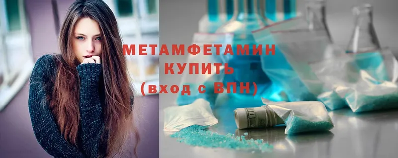 Какие есть наркотики Зарайск Cocaine  Амфетамин  Гашиш  MDMA  Меф  Каннабис 