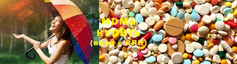 omg ссылки  Зарайск  MDMA молли 